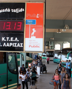 Λάρισα