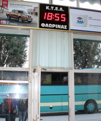 ΦΛΩΡΙΝΑ