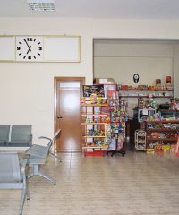 ΝΕΑ ΜΟΥΔΑΝΙΑ