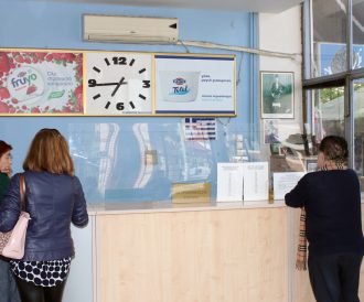 Αλεξανδρεια