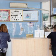 Αλεξανδρεια