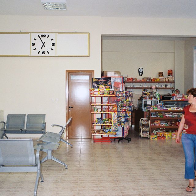 ΝΕΑ ΜΟΥΔΑΝΙΑ