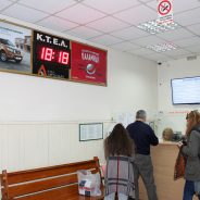 Ναύπλιο