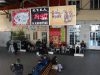 ΚΑΡΔΙΤΣΑ