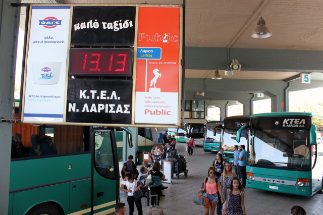 Λάρισα