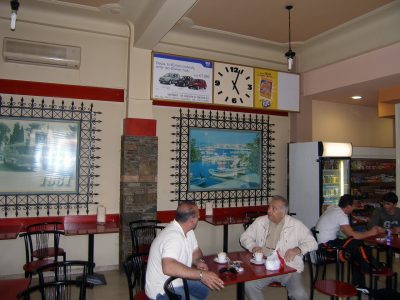 ΚΟΡΙΝΘΟΣ
