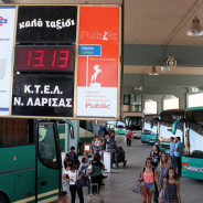 Λάρισα