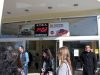 ΗΓΟΥΜΕΝΙΤΣΑ