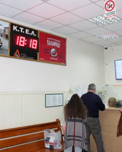 Ναύπλιο