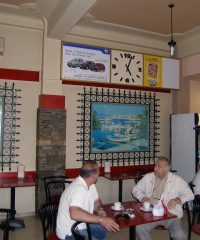 ΚΟΡΙΝΘΟΣ